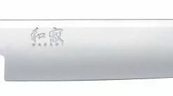 KAI Messer KAI Schinkenmesser Wasabi Black, 23 Cm