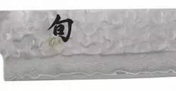 KAI Messer KAI Shun Premier Tim Mälzer Schinkenmesser, 24 Cm